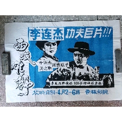 Farendale WHU School of Management学历学位认证